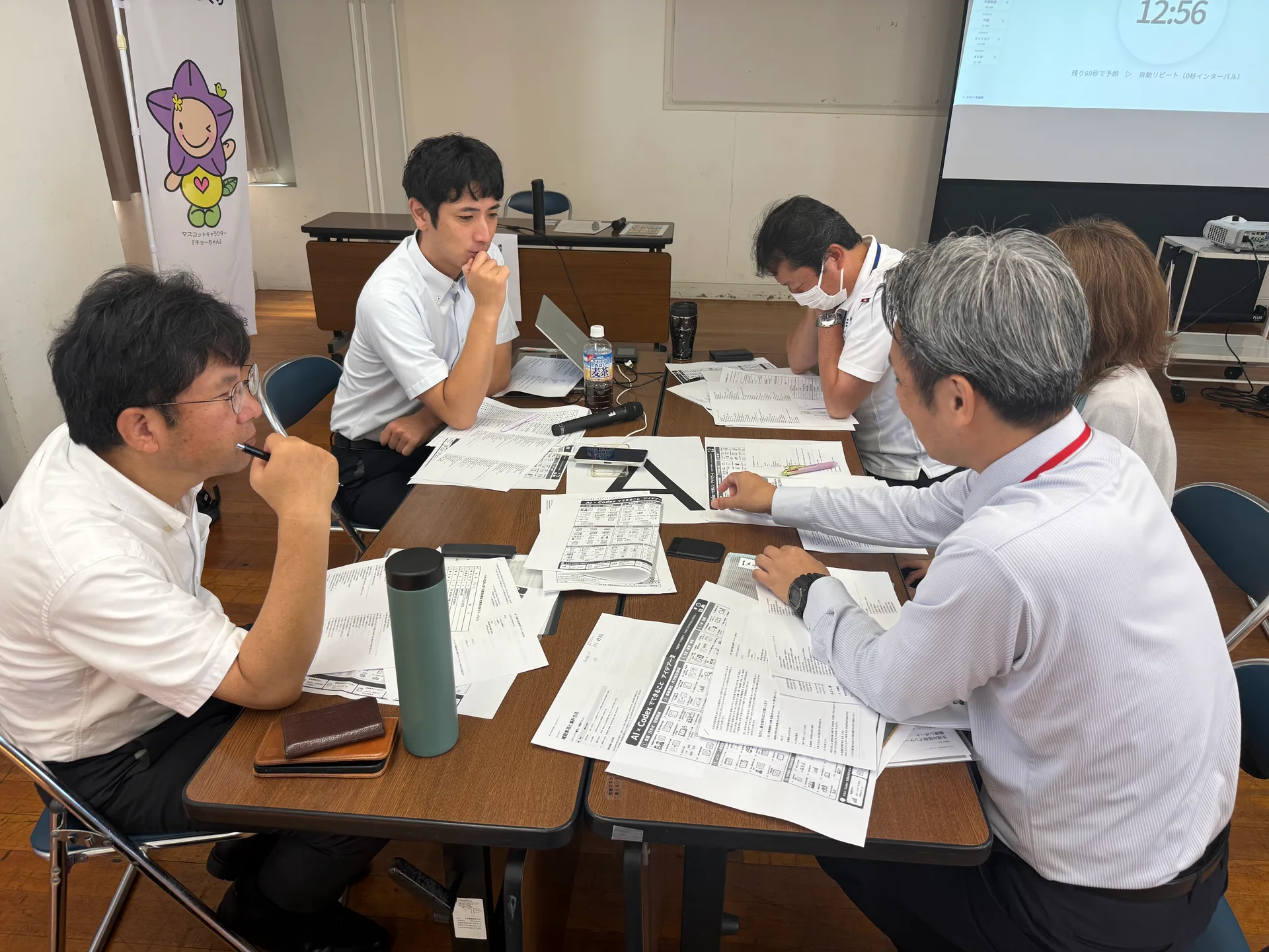 掛川社協のグループセッション風景 3